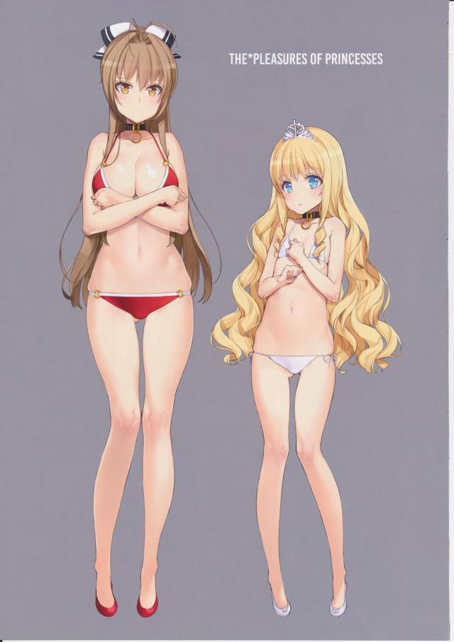 ラティファ&いすずとのいちゃラブH本。貧乳姫と巨乳秘書との濃厚なエロス!! <> 020