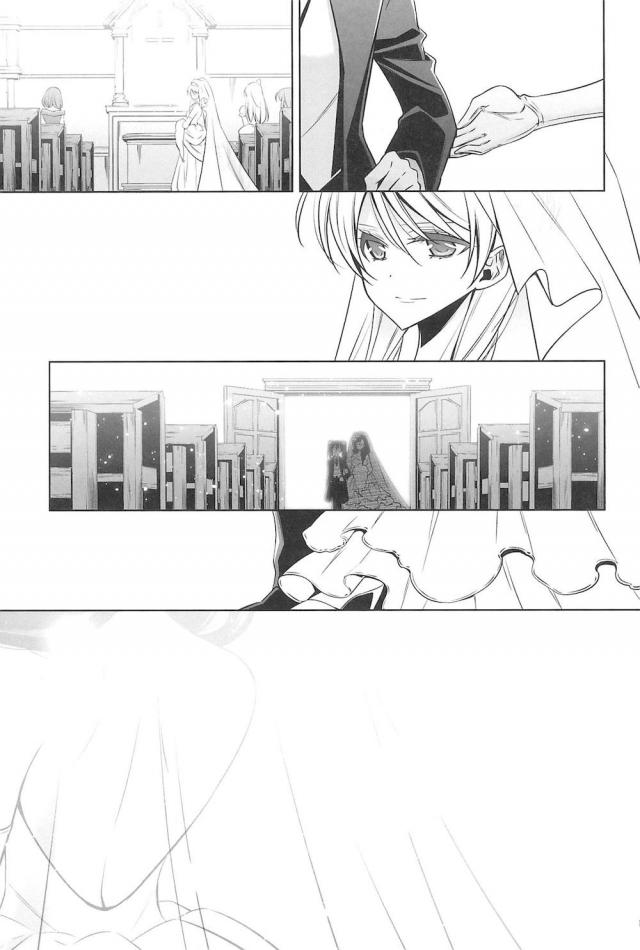 [C92]のぞえり総集本[女性向け] <> 135