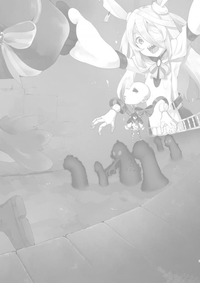 壁尻魂素でふたちんぽ発現！ボス少女たちを即堕ちさせていくぅ！ <> 002