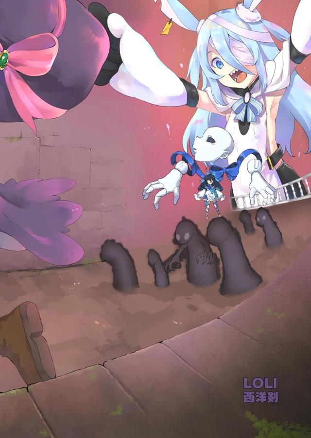 壁尻魂素でふたちんぽ発現！ボス少女たちを即堕ちさせていくぅ！ <> 018