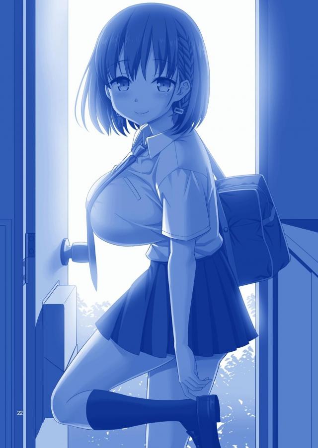 巨乳現役JK(処女)と自宅でイチャラブ初エッチ <> 020