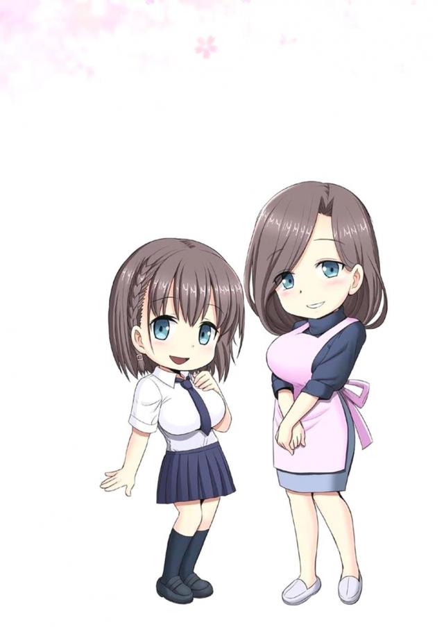 たわわな母娘がチンコの取り合い！ <> 030