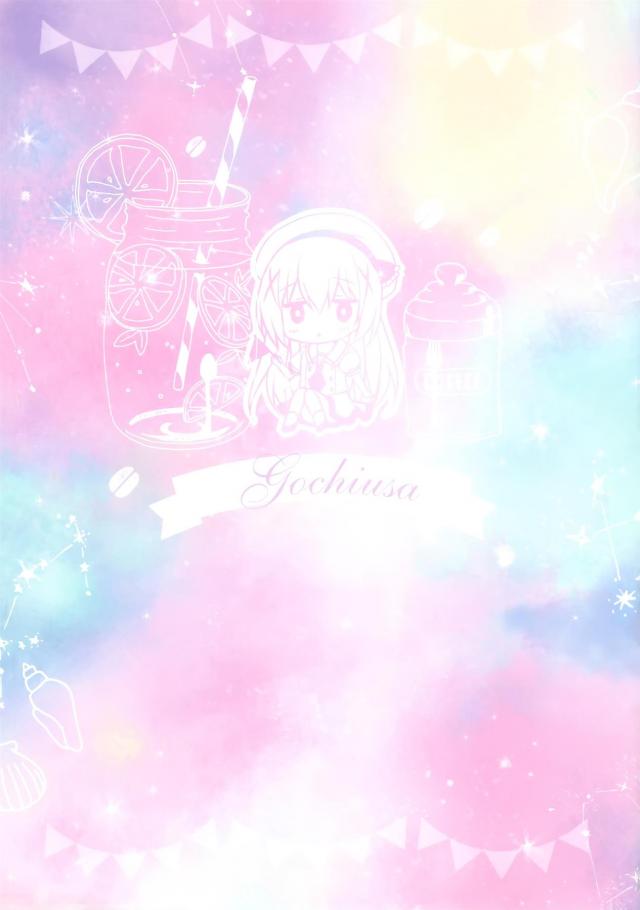 ビキニ姿のチノちゃんと夏の海デート <> 003