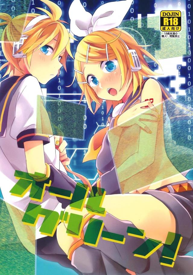 プログラムのせいだからしょうがないよね <> 1