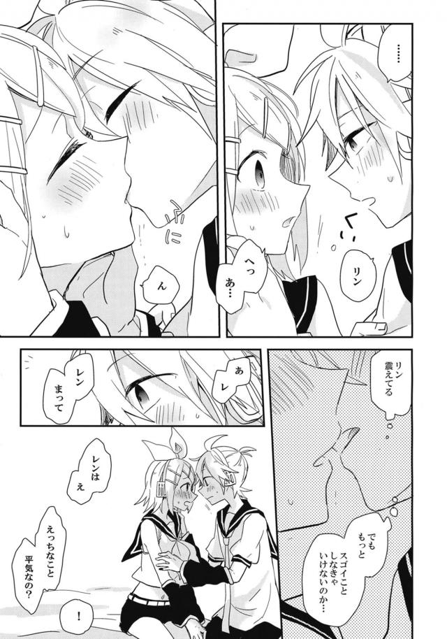 プログラムのせいだからしょうがないよね <> 010