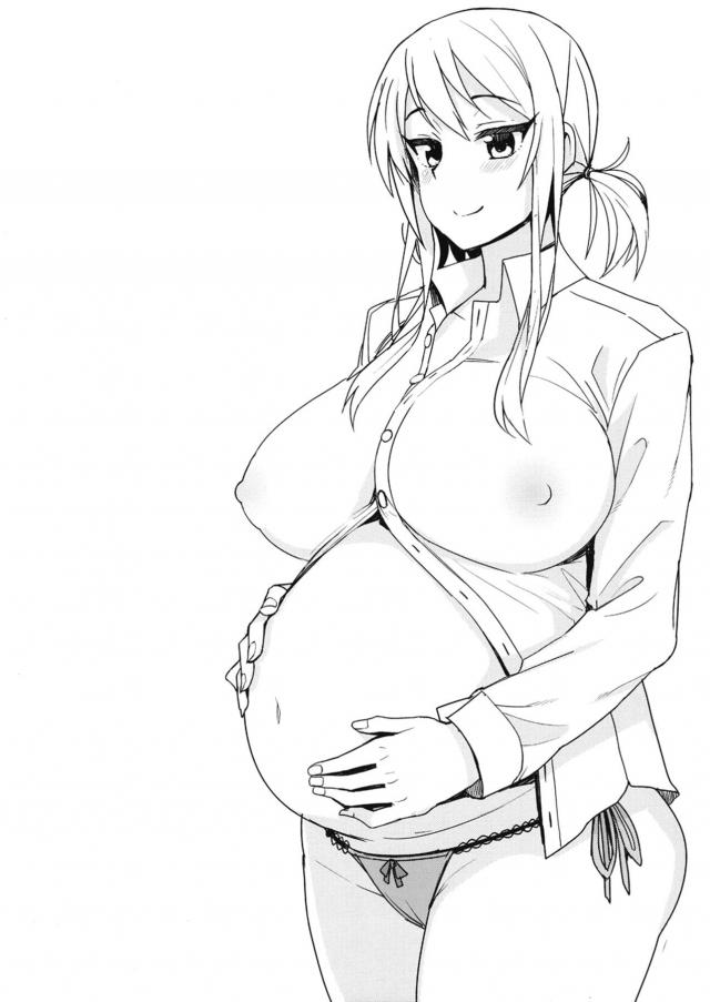 新規描き下ろし24P＋描き直し5まとめ <> 048