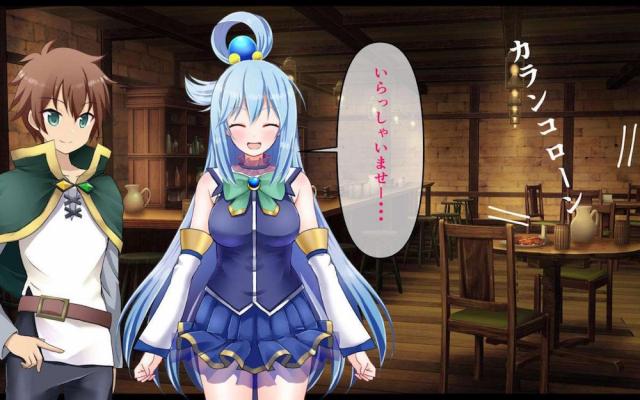 コロッケ屋の店長とドM駄女神 <> 017
