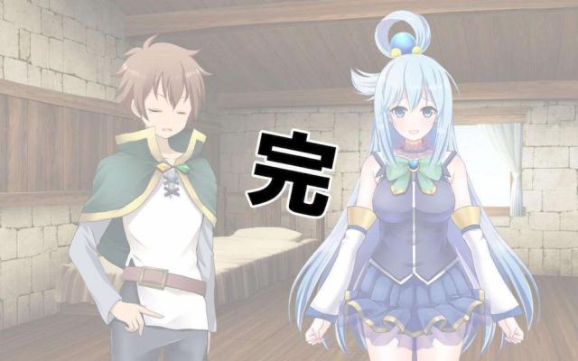 コロッケ屋の店長とドM駄女神 <> 047