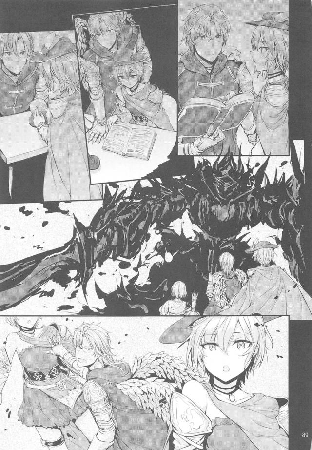 100p超えFGO・ミリマス ・グラブル総集本 <> 090