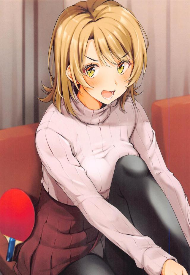 同棲中のJD彼女と朝勃ち寝起きセックス <> 005