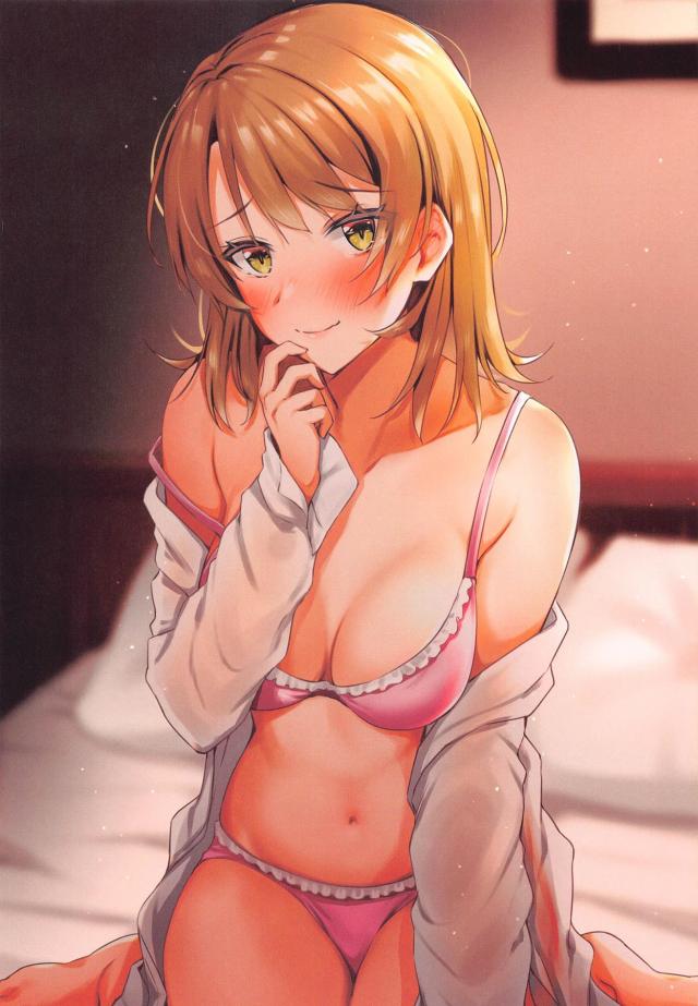同棲中のJD彼女と朝勃ち寝起きセックス <> 006
