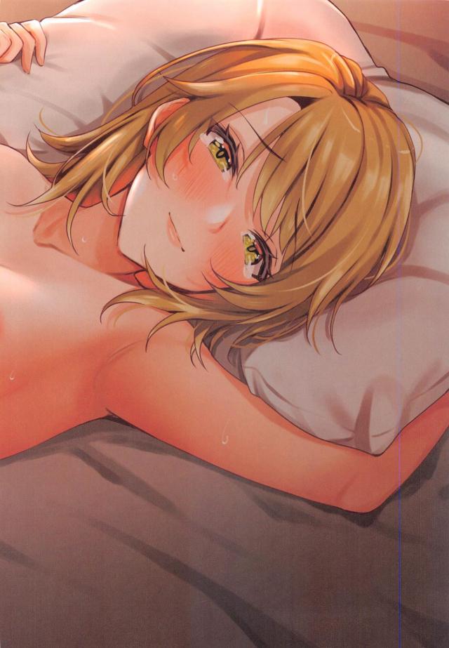 同棲中のJD彼女と朝勃ち寝起きセックス <> 009