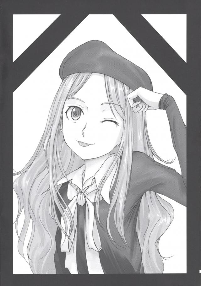 フレンダさんもビックリ！黒スト破いて強引挿入！ <> 015