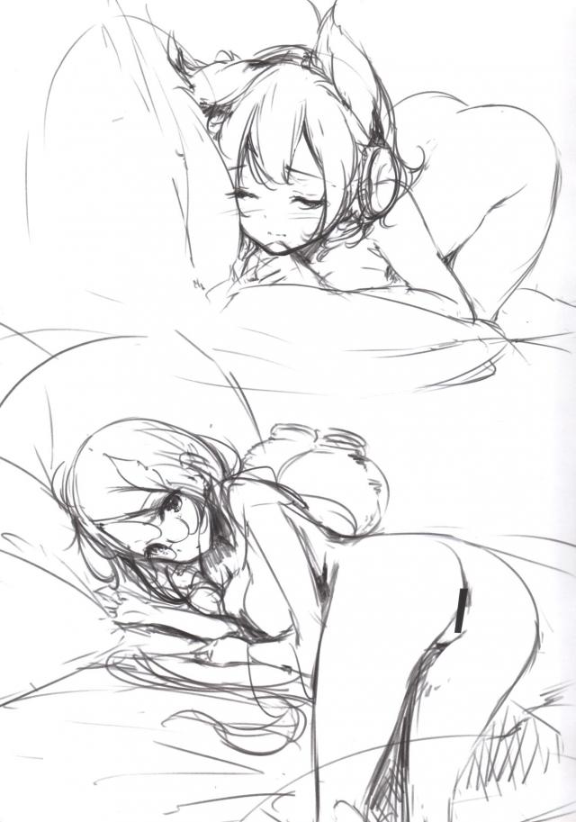 [会場限定]東方ラフラクガキ7 <> 008