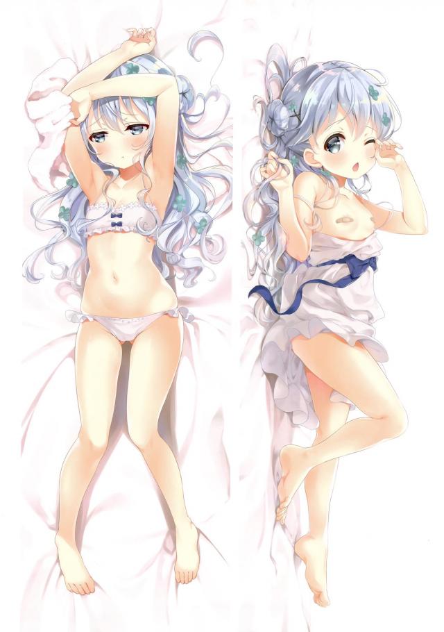ちっぱい乳首に絆創膏 <> 011