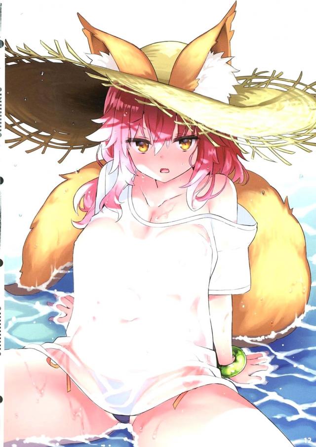 [合同誌]ナイチンゲール朝のおちんぽ検査ほか短編やフルカラーイラストなど <> 013