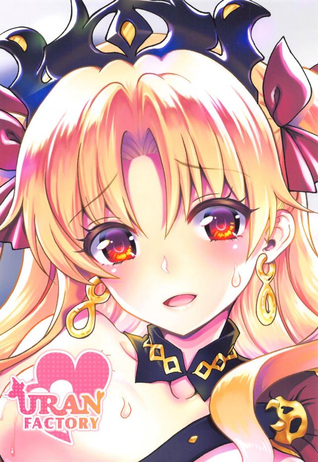 女神と分身ックス！3人分のザー汁を輪姦三穴供給！ <> 022