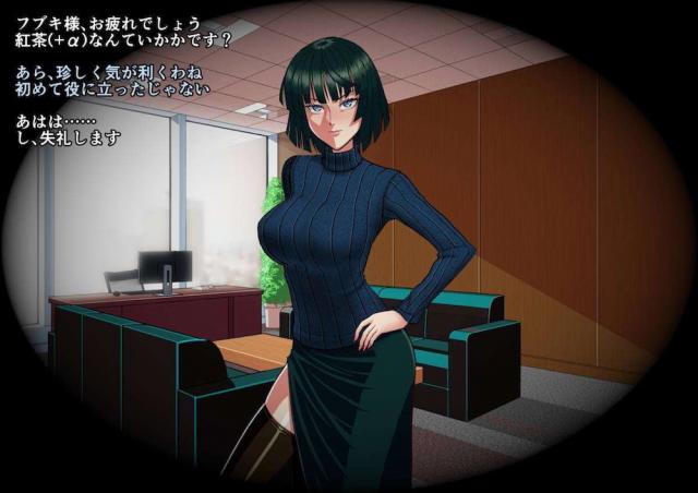 フブキ様を睡姦レイプ！起きてキレられてもベロチュウしながら愛の告白！ <> 005