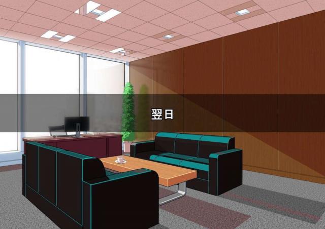 フブキ様を睡姦レイプ！起きてキレられてもベロチュウしながら愛の告白！ <> 022