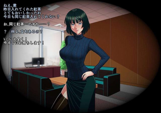 フブキ様を睡姦レイプ！起きてキレられてもベロチュウしながら愛の告白！ <> 024