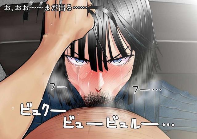 フブキ様を睡姦レイプ！起きてキレられてもベロチュウしながら愛の告白！ <> 041