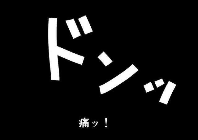 フブキ様を睡姦レイプ！起きてキレられてもベロチュウしながら愛の告白！ <> 042