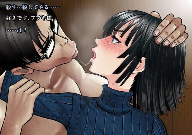 フブキ様を睡姦レイプ！起きてキレられてもベロチュウしながら愛の告白！ <> 057