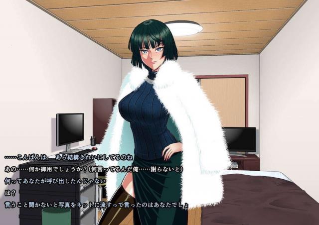 フブキ様を睡姦レイプ！起きてキレられてもベロチュウしながら愛の告白！ <> 064