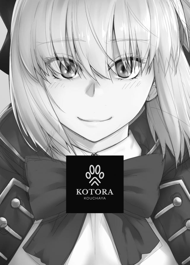 天性のドエロ娘と処女ックス！まんぐり体勢で初挿入じっくり観察！アナル処女まで一気に卒業！ <> 002