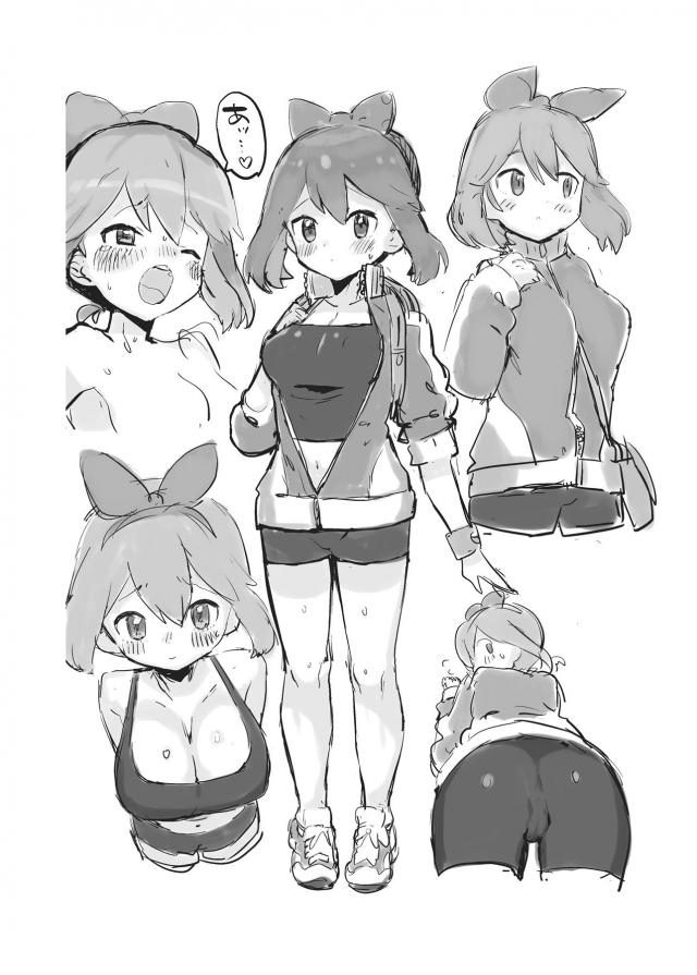 発育がすごいロリ巨乳娘の初物おまんこいただきますっ！ <> 020