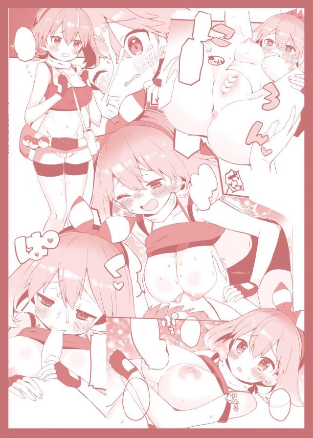発育がすごいロリ巨乳娘の初物おまんこいただきますっ！ <> 022