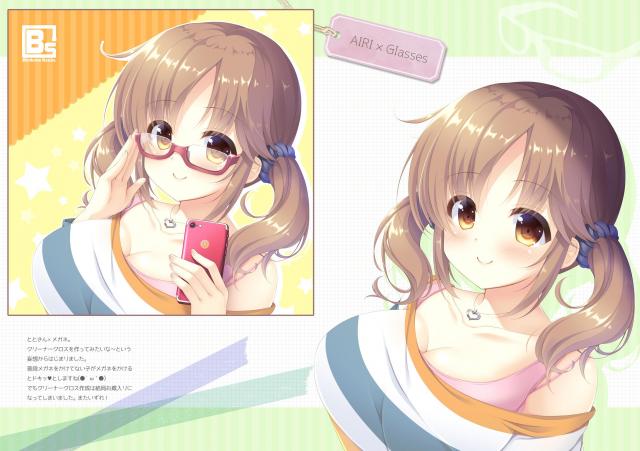 十時愛梨の美巨乳が光るフルカラーイラスト集 <> 010
