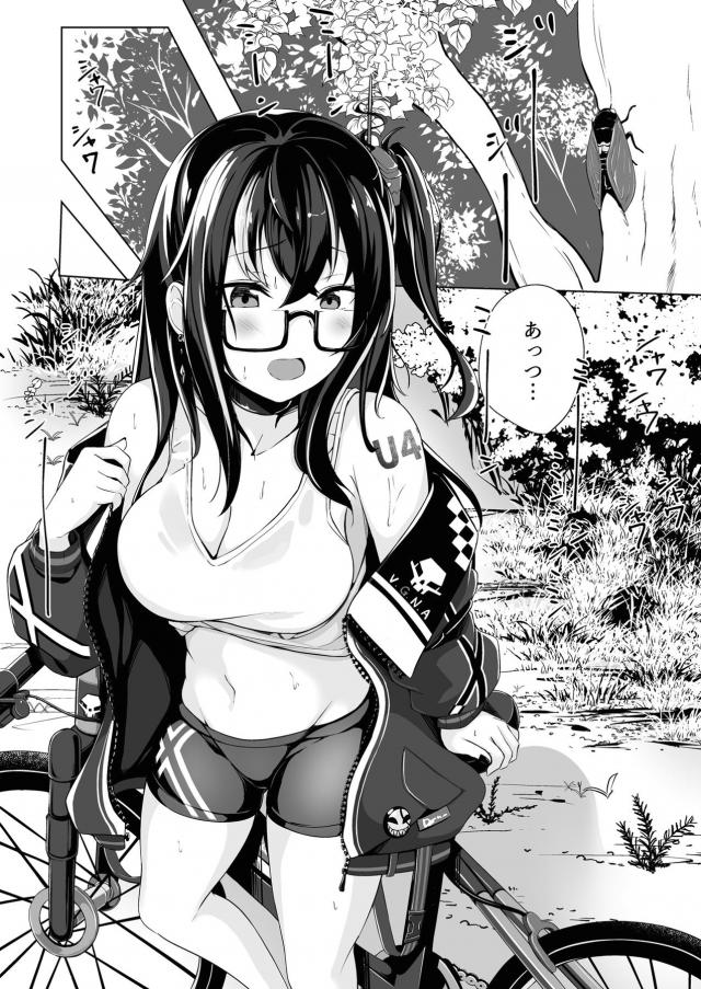 体中びっちょり汗だくセックス <> 002