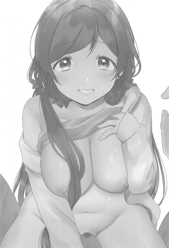 淫乱アイドルのスケベまんこ気持ち良すぎて腰が止まらない！ <> 002