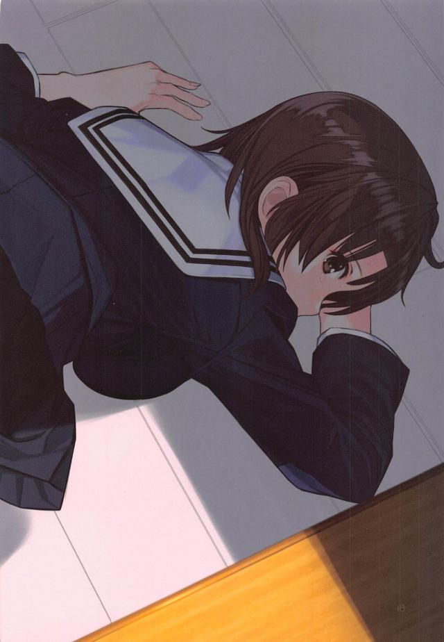 [ハイシコフルカラー]冴えカノヒロインたちのえちえち短編とイラスト集詰め合わせ <> 017