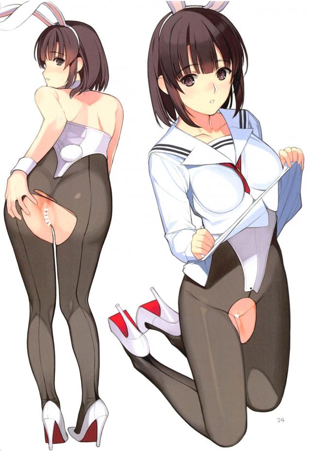 [ハイシコフルカラー]冴えカノヒロインたちのえちえち短編とイラスト集詰め合わせ <> 023