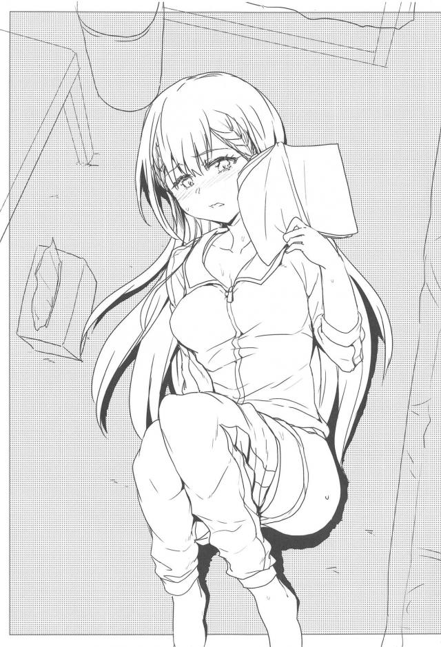 欲求不満女教師。教え子とエロ下着ガーターベルトでおねだりM女セックス <> 002