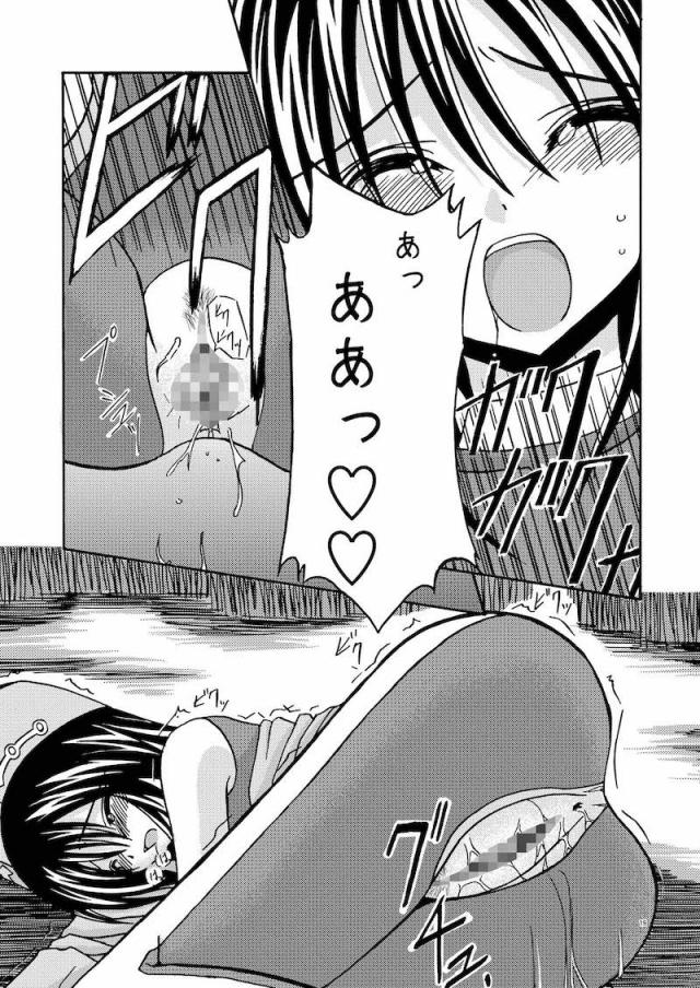 5本立て旧作まとめ☆ふぁるす1 <> 018