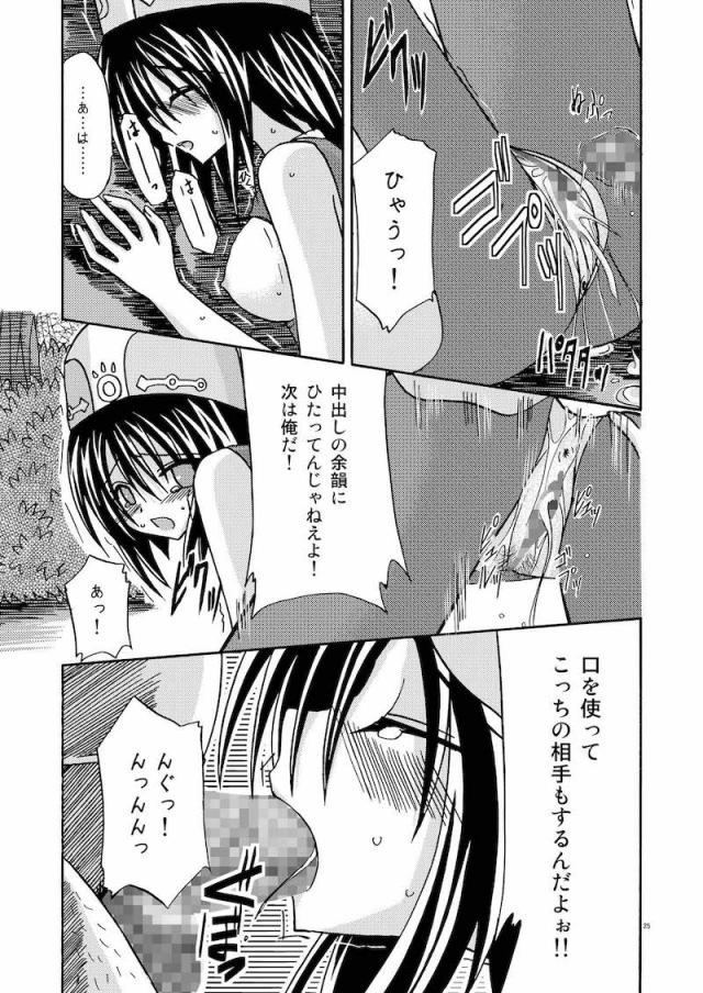 5本立て旧作まとめ☆ふぁるす1 <> 024