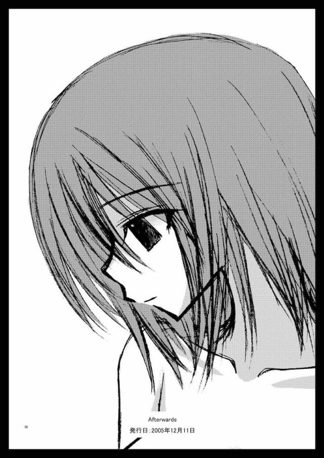 5本立て旧作まとめ☆ふぁるす1 <> 037