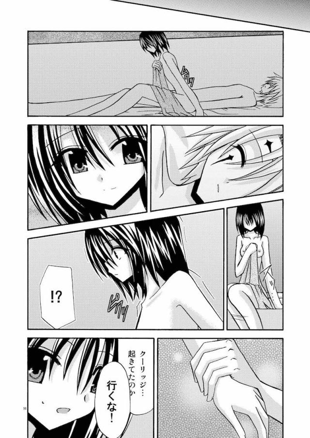 5本立て旧作まとめ☆ふぁるす1 <> 055