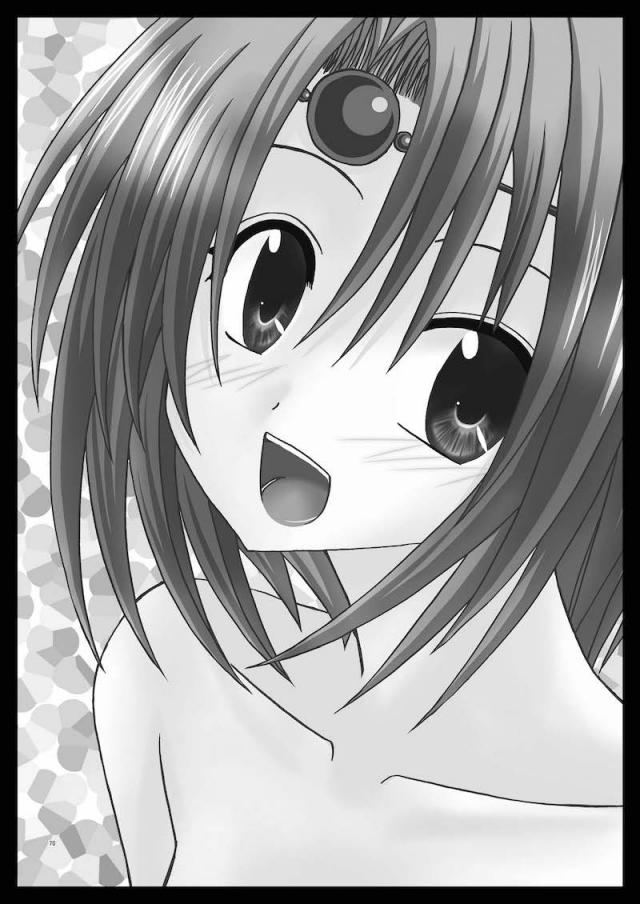 5本立て旧作まとめ☆ふぁるす1 <> 069