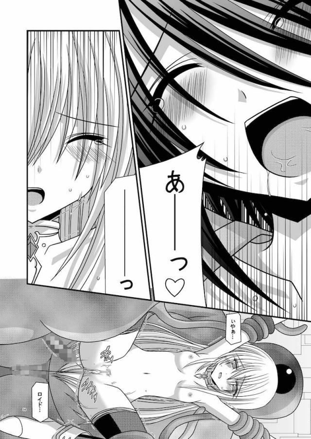 5本立て旧作まとめ☆ふぁるす1 <> 093