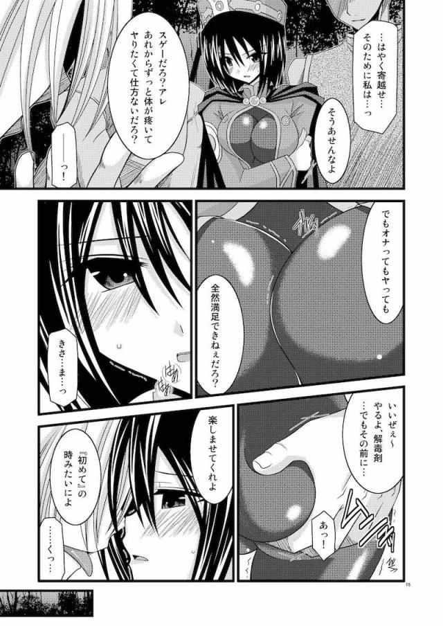 5本立て旧作まとめ☆ふぁるす1 <> 114