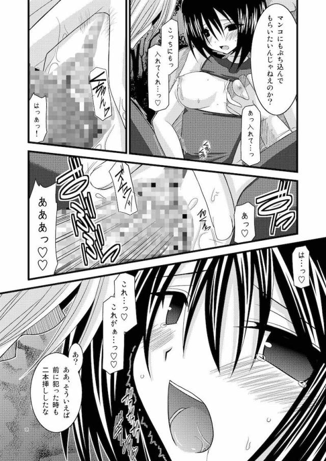 5本立て旧作まとめ☆ふぁるす1 <> 119