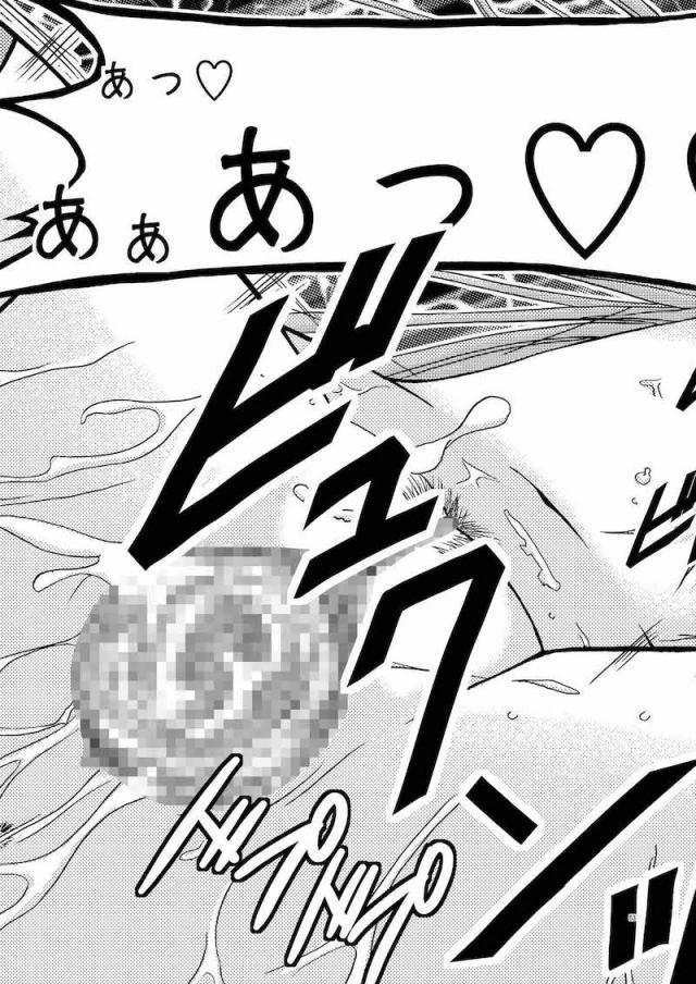 5本立て旧作まとめ☆ふぁるす2 <> 062