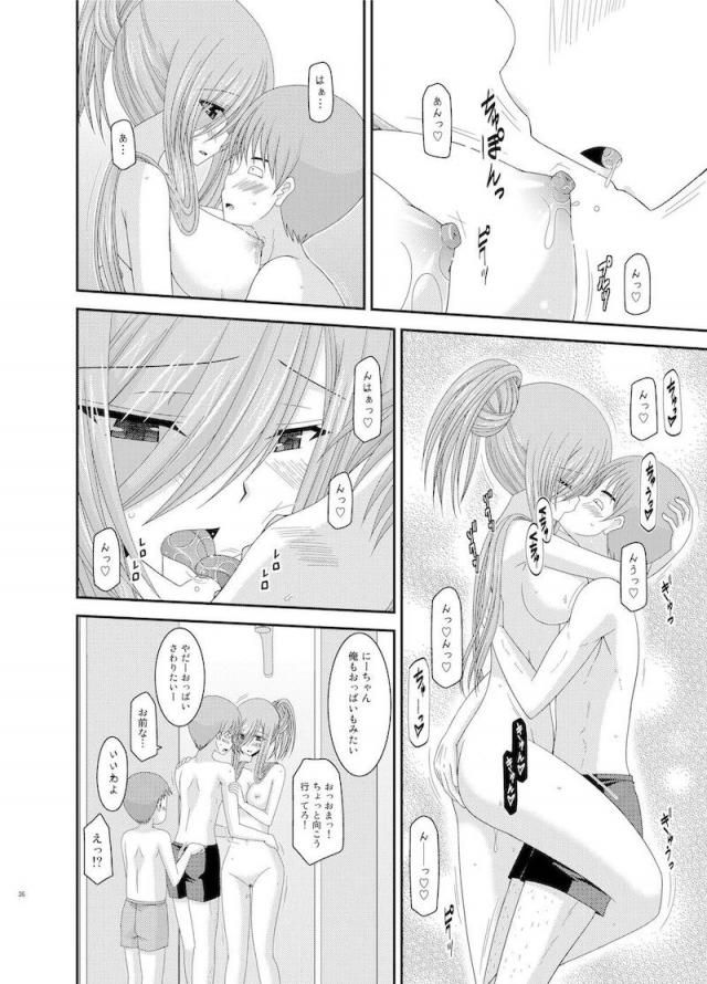 振動R7 <> 033