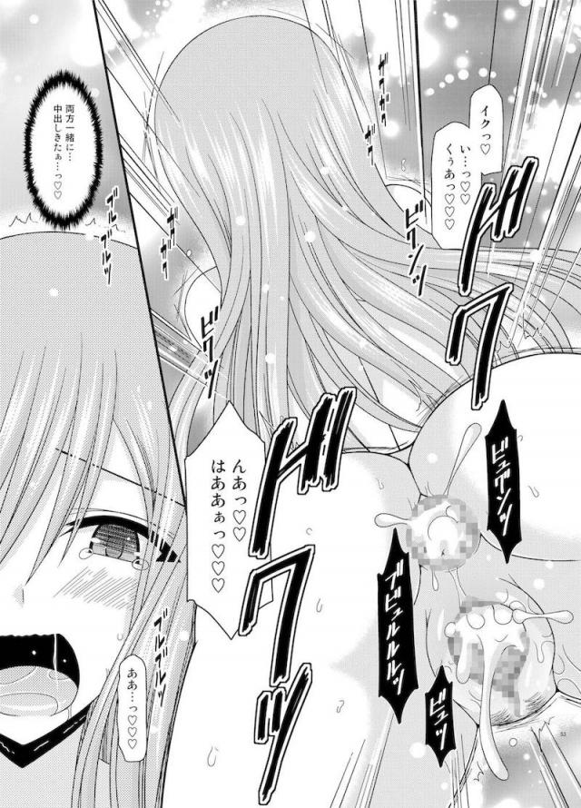 振動R7 <> 050