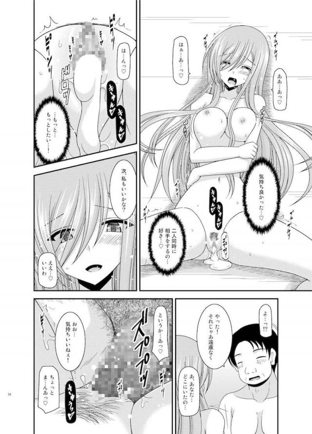 振動R7 <> 051