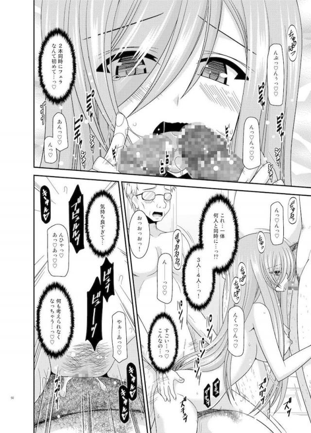 振動R7 <> 053